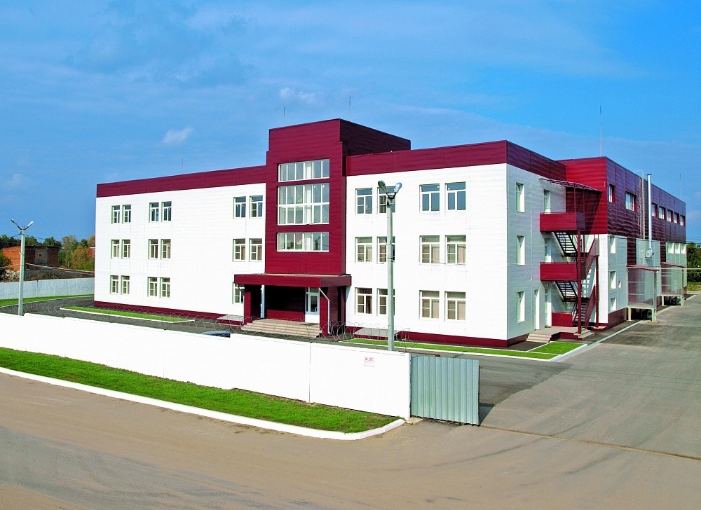 Завод