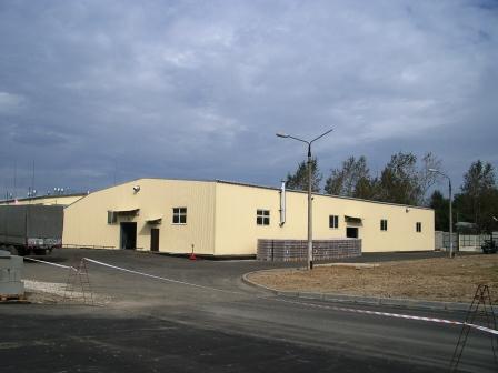 Склад