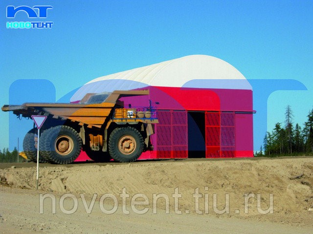 Склады
